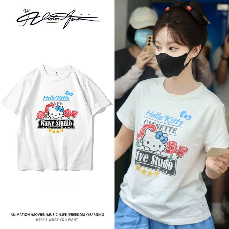 李一桐同款可爱卡通凯蒂猫印花棉质短袖T恤男女夏季重磅宽松运动