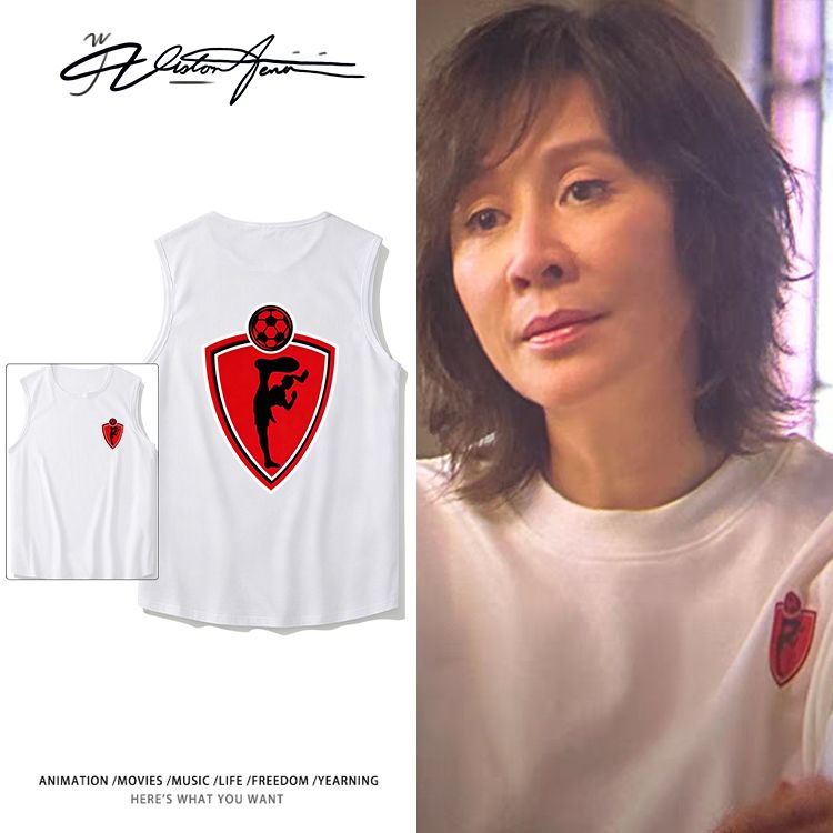 功夫女足刘嘉玲同款队标队服无袖纯棉背心坎肩跑步T恤透气运动潮