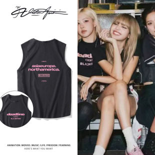 夏季 BLACKPINK演唱会rose 背心男女同款 纯棉无袖 透气舒适 lisa同款