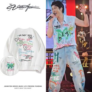 王力宏THE BEST PLACE苏州演唱会同款圆领卫衣男女同款潮流加绒