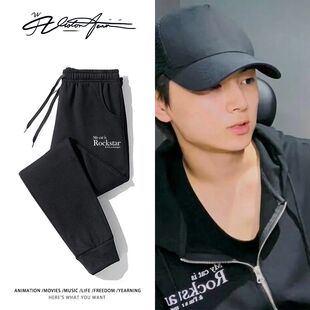 朴综星同款rockstar摇滚猫咪休闲卫裤男女同款时尚运动潮流重磅