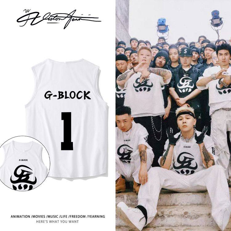 G-BLOCK团服盛宇gai功夫胖刘聪风林火山纯棉背心男女同款夏季透气