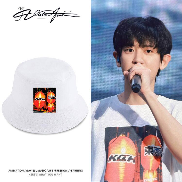 EXO演唱会朴灿烈同款灯笼印花渔夫帽盆帽帆布帽子男女款春夏透气