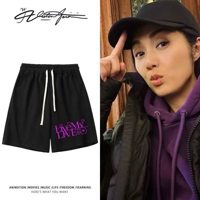 杨千嬅2025演唱会周边同款印花短裤粉丝应援夏季宽松休闲潮流