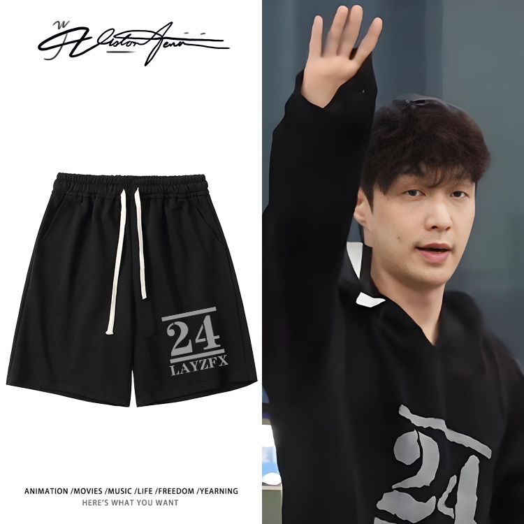 张艺兴机场路透同款印花短裤贝壳应援夏季宽松百搭男女运动舒适