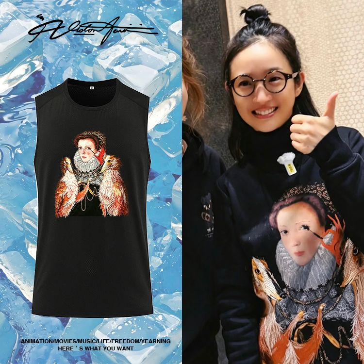 花少8林依晨综艺同款私服穿搭个性设计感印花凉感冰丝无袖冰凉背T