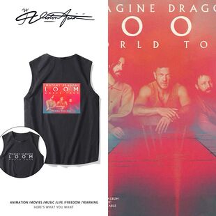 梦龙乐队演唱会周边同款无袖纯棉背心坎肩跑步T恤透气运动百搭