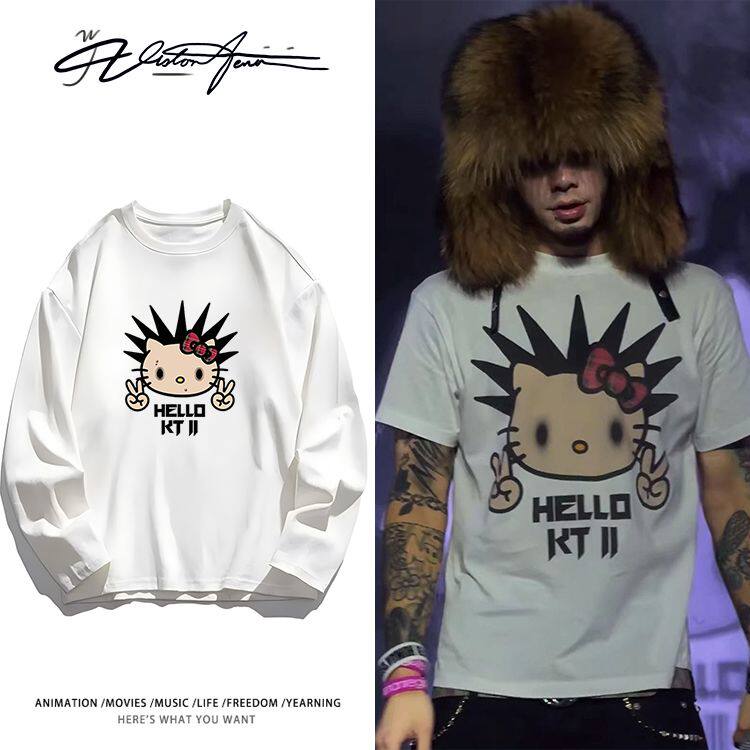 thome巡演偷米同款周边纯棉重磅长袖T恤男女款打底衫内搭上衣服