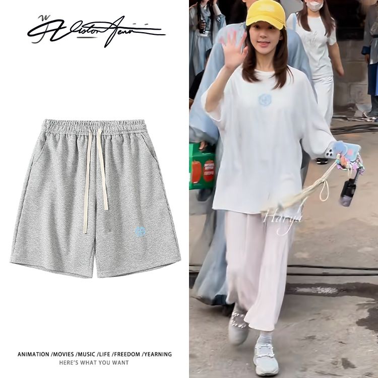 赵露思私服同款蓝色图案印花宽松短裤夏季休闲时尚运动舒适男女同