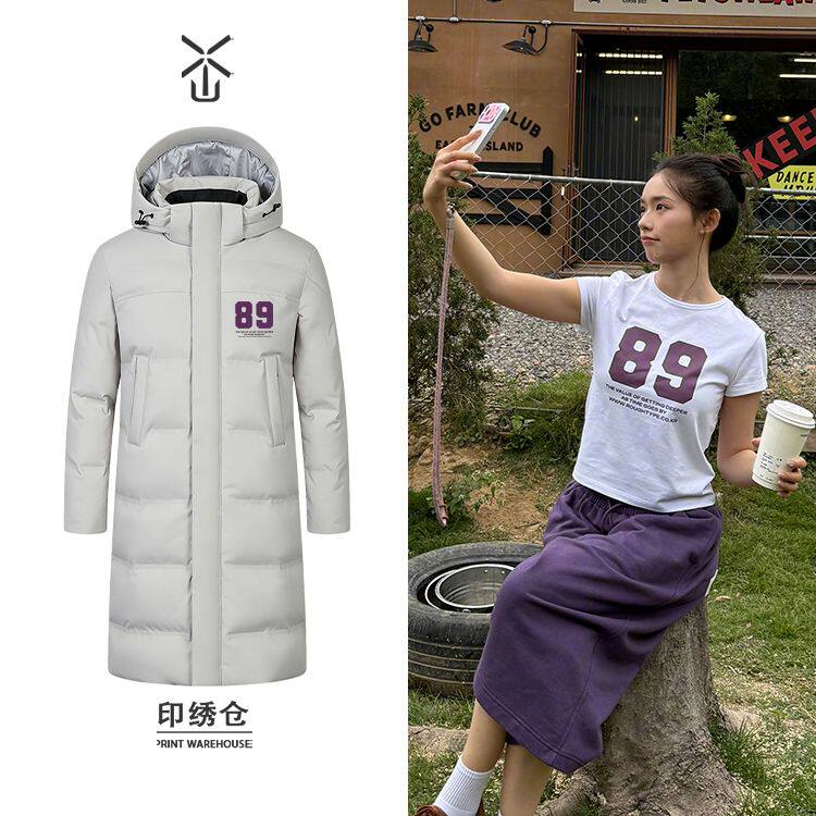 林允微博美照同款私服穿搭长款加厚连帽羽绒服男女冬保暖防风外套