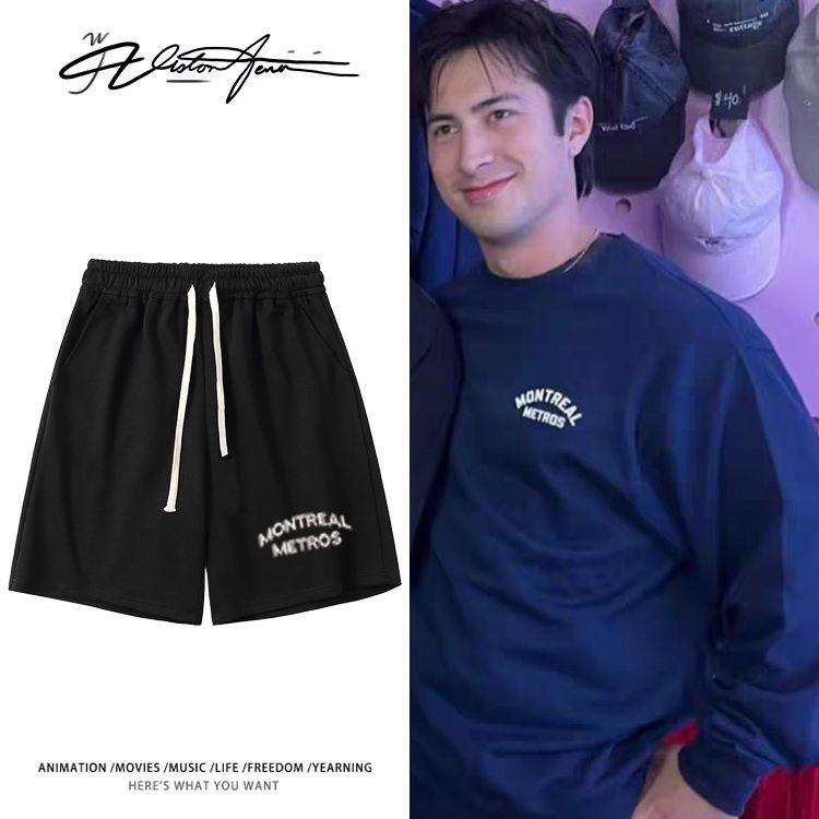 【刺绣】hudsonwilliam巅峰对决同款周边短裤夏季宽松休闲百搭
