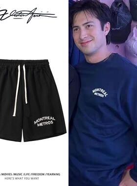 【刺绣】hudsonwilliam巅峰对决同款周边短裤夏季宽松休闲百搭