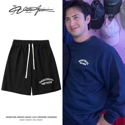 【刺绣】hudsonwilliam巅峰对决同款周边短裤夏季宽松休闲百搭