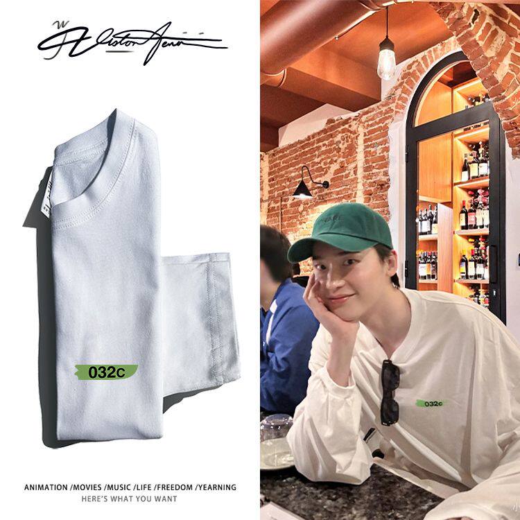 李钟硕晒照同款私服纯棉重磅长袖T恤男女款打底衫内搭上衣服