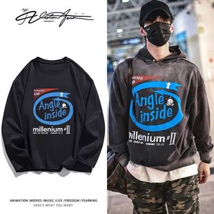 双轨何与靳朝机场路透有酒哥同款潮流印花纯棉长袖T恤打底衫上衣