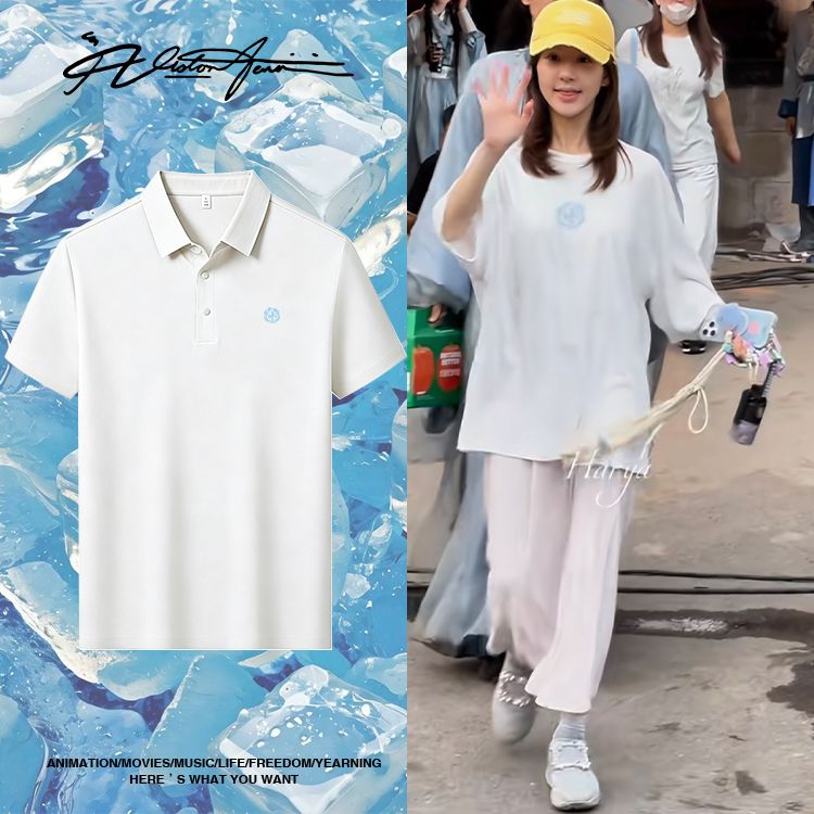 赵露思私服同款蓝色图案印花冰丝冰感翻领POLO衫短袖T恤夏季半袖