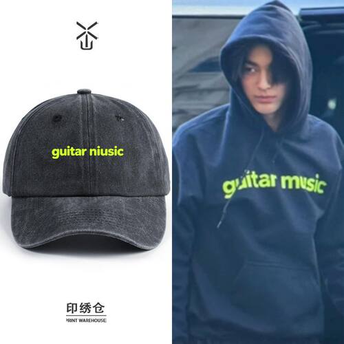 cortis安乾镐同款guitar muisc印花鸭舌帽百搭水洗棒球帽旅游运动