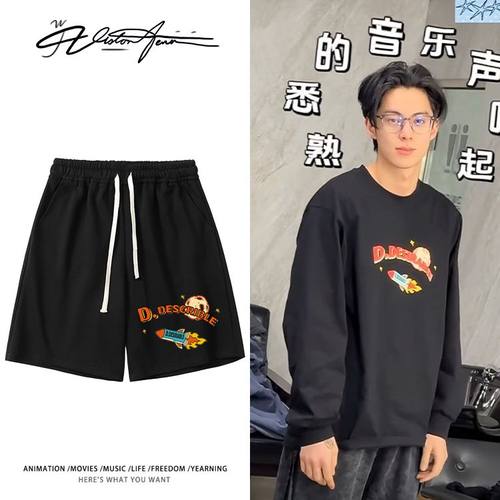 王鹤棣dy视频同款小火箭印花短裤粉丝应援夏季宽松运动百搭舒适