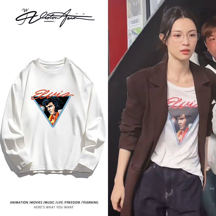 爱情慢慢钟楚曦路透同款纯棉重磅长袖T恤男女款打底衫内搭上衣服