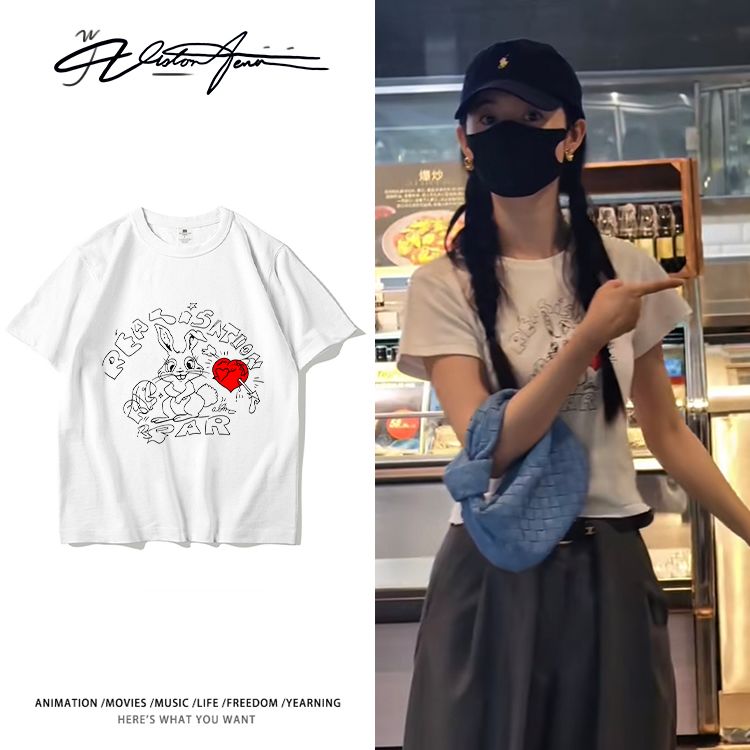 早春晴朗郭晓婷藏瑶同款私服短袖T恤男女夏季重磅宽松运动潮