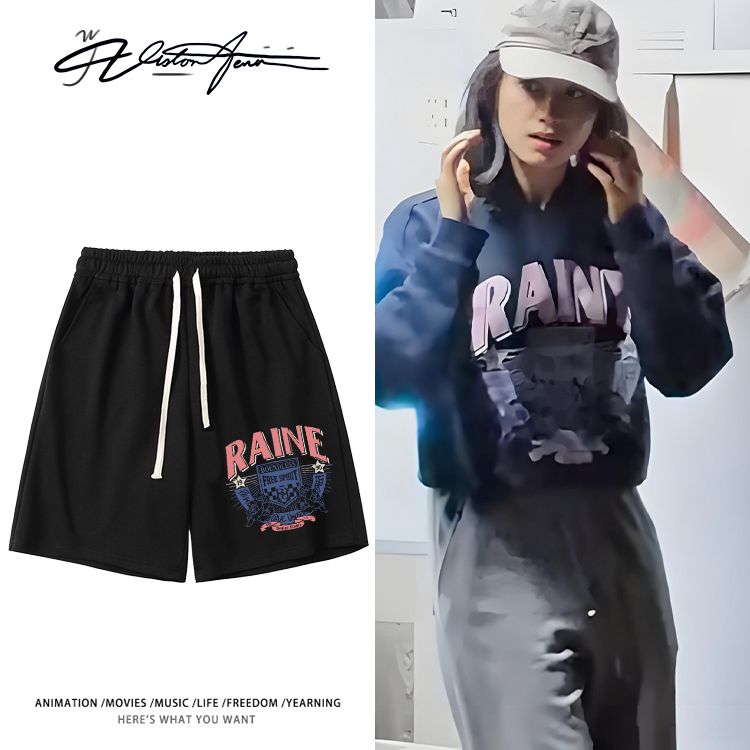 张婧仪路透同款字母图案印花短裤粉丝应援夏季宽松运动舒适百搭