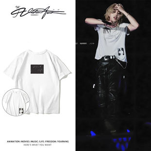 蔡徐坤洛杉矶音乐节88rising十周年同款纯棉短袖T恤男女同款潮流