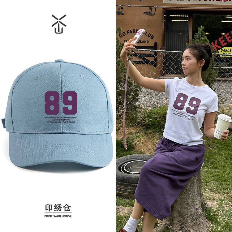 林允微博美照同款私服穿搭鸭舌帽棒球帽男女款弯檐透气防晒旅游运