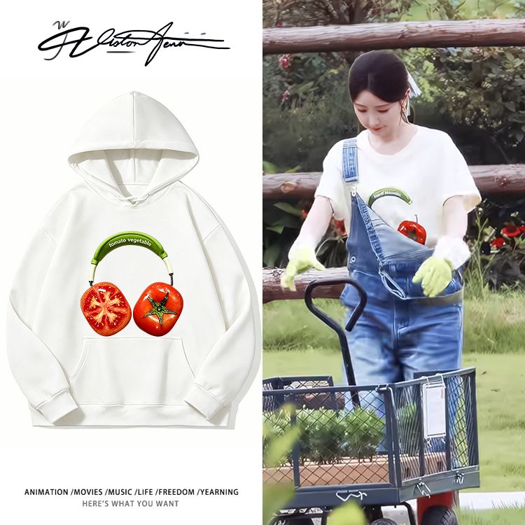 毛晓彤综艺路透同款私服水果印花双层帽里带帽连帽卫衣男女同款运