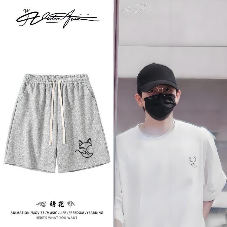 【刺绣】胡夏路透同款小狐狸胸标刺绣短裤夏季宽松休闲百搭运动