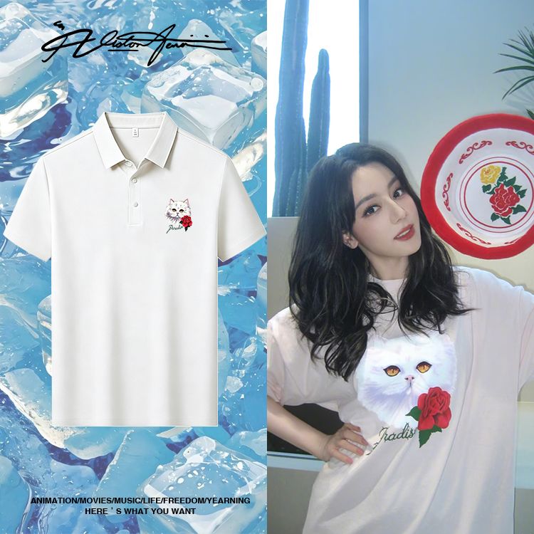 迪丽热巴同款私服穿搭可爱玫瑰猫咪印花冰丝冰感翻领POLO衫短袖T