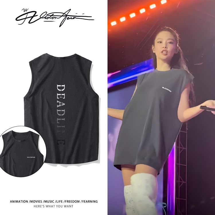 BLACKPINK演唱会高阳站jennie同款纯棉背心男女同款夏季透气舒适