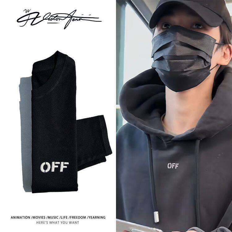 【刺绣】朱正廷路透同款纯棉重磅长袖T恤男女款打底衫内搭上衣服