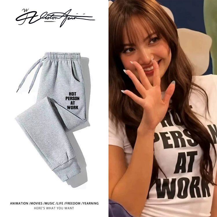 LISA同款打工服英文印花休闲卫裤男女同款时尚运动潮流重磅束脚