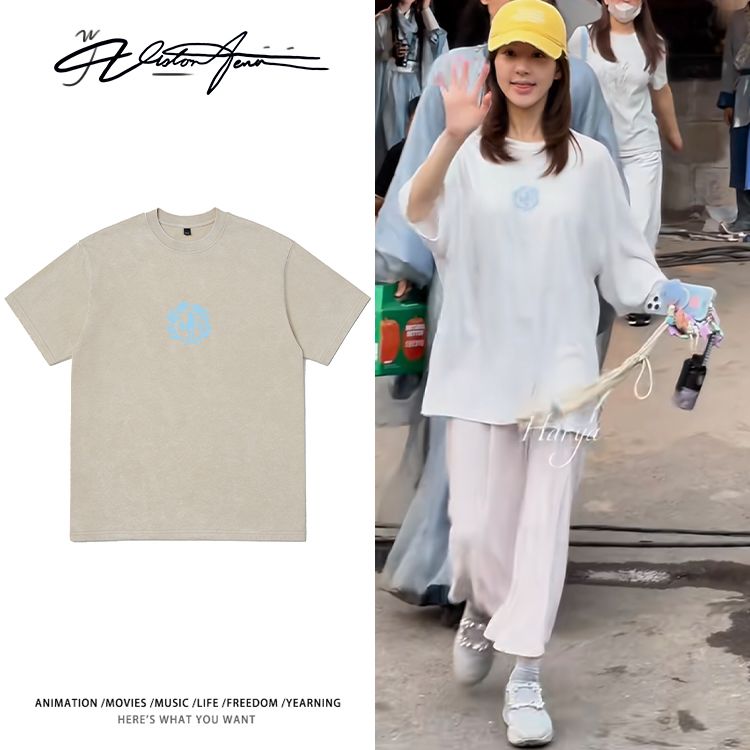 赵露思私服同款蓝色图案印花水洗做旧重磅短袖T恤男女夏季宽