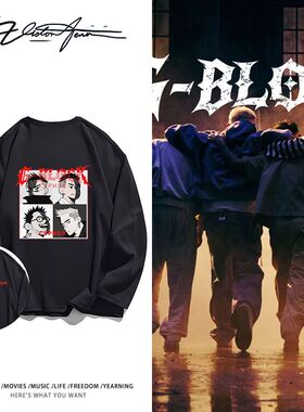 GBLOCK联名CYPHER专辑粉丝应援纯棉长袖T恤打底衫夏季百搭休闲