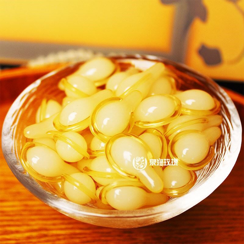 左旋VC焕颜精华乳液50粒次抛烟酰胺凝血酸泛醇B5外用维生素C胶囊