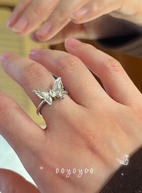 蝴蝶拉丝戒指女轻奢开口食指环