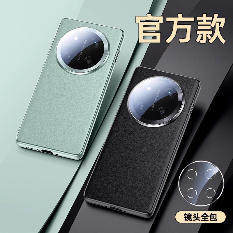 适用于荣耀X60Pro手机壳新款x60保护套高档真皮超薄镜头全包防摔华为高级新品por官方旗舰店正男女素软外后壳