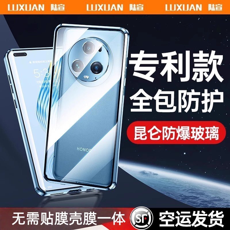 新特种昆仑防爆玻璃