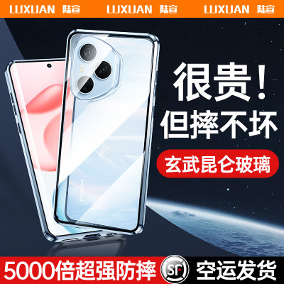 适用于荣耀400pro手机壳华为荣耀400新款双面玻璃保护套400lite镜头全包防摔超薄透明honor官方男女创意