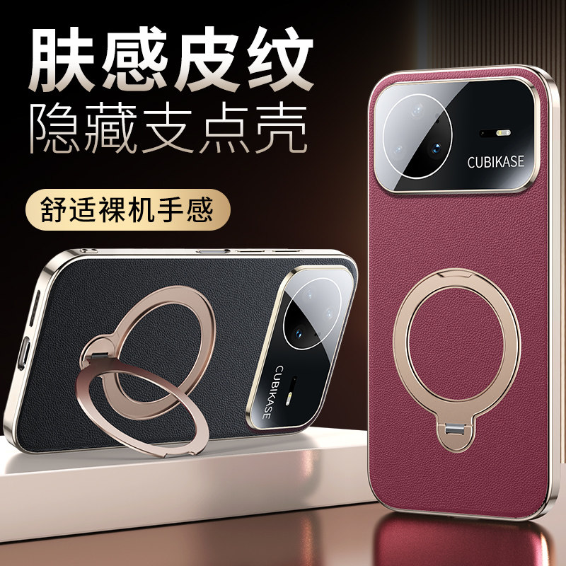 适用于华为nova15ultra手机壳nova15pro真皮镜头全包保护套nova15磁吸防摔超薄外壳高级男女支架软2026素外壳