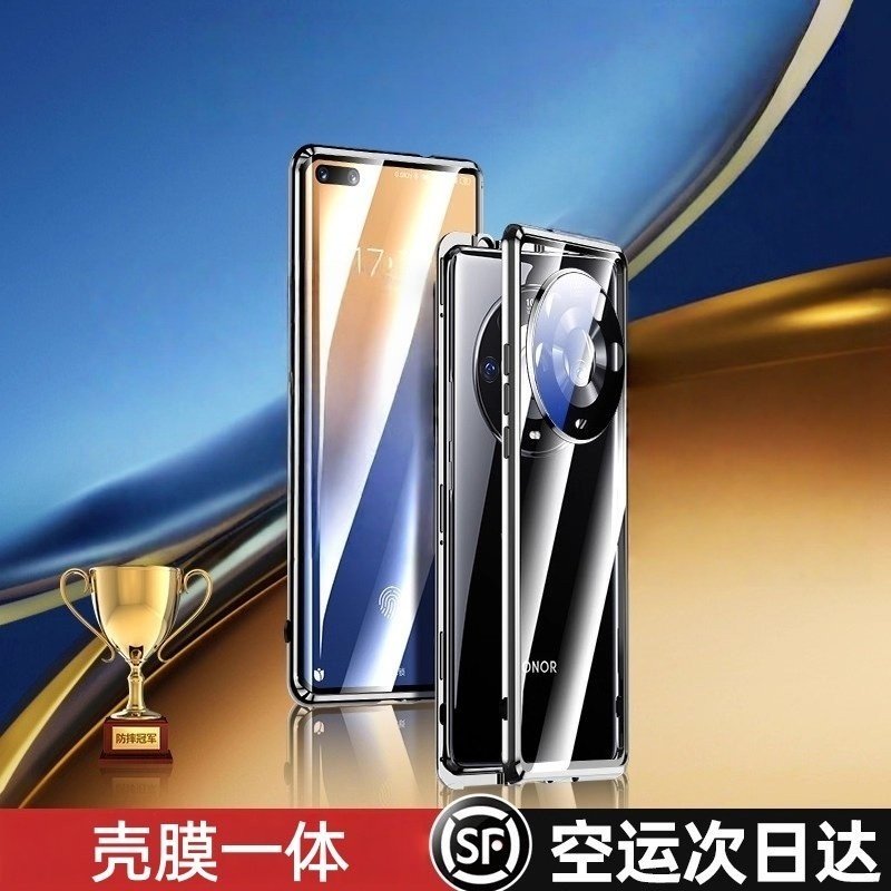 适用于华为荣耀Magic3手机壳荣耀magic3pro手机套全包防摔男女新款保护壳至臻版磁吸HONOR高档网红外壳适用