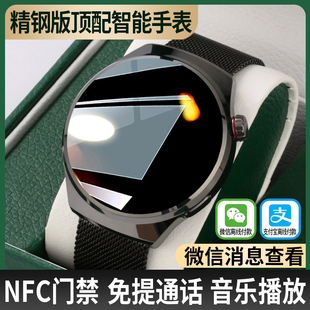 黑科技可解锁电动单车watch智能手表微信支付宝离线付款 大屏手环 蓝牙可接打电话计步运动心率血氧防水男女款