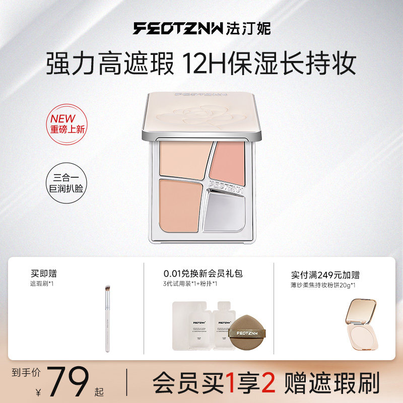 ����ɫ��覸ࡿ*1 ��͡����ɫ����̾��ڰߵ㶻ӡ�����ṵ�����ƺ���Ȧǿ��覸���Ʒ