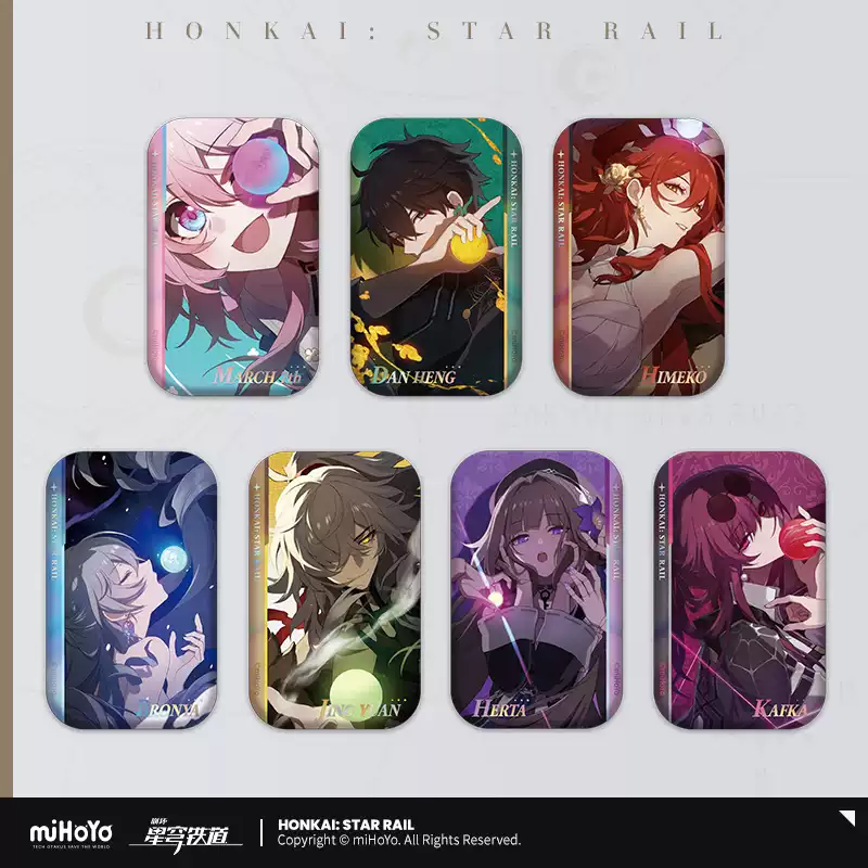 米哈游正版现货《崩坏：星穹铁道》发车倒计时系列徽章镭射票套组