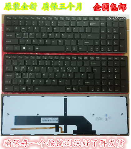 原装GIGABYTE技嘉 P57X P57K P57W V6 V7 P35WP37W 背光键盘