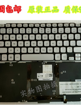 原装Dell戴尔XPS 14Z L412z 15z L511z L512z P24G笔记本背光键盘
