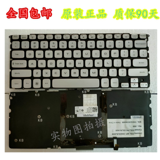 原装Dell戴尔XPS 14Z L412z 15z L511z L512z P24G笔记本背光键盘