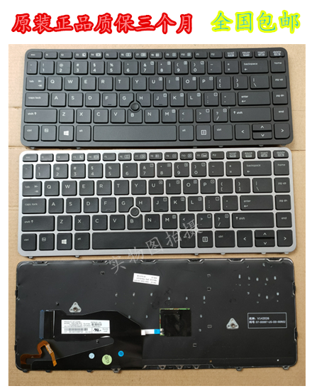 原装HP惠普Elitebook 840G1/G2 850G1/G2/840 G3笔记本键盘-封面