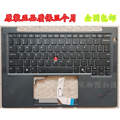 适用联想 ThinkPad X13 Gen6 X13 Yoga Gen6 C壳键盘一体总成